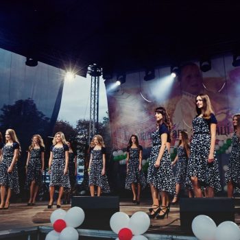 Конкурс грации и красоты Мисс Дожинки – 2013 1
