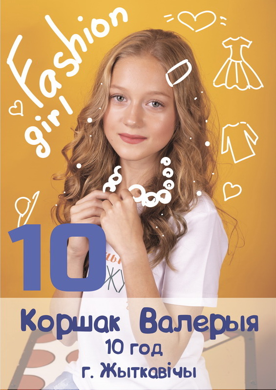 10karshak