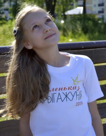 Valeriya Korshak 09