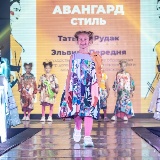 III Fashion Art 2021 (часть 1) ph Виталий Денисенко 001