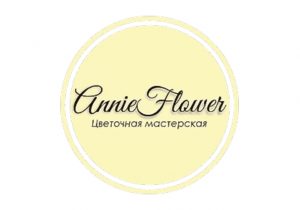 ANNIE FLOWER